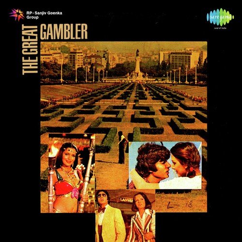 Sharad Kumar Songs MP3 Download